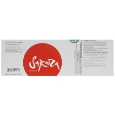 Картридж лазерный Sakura CF402A/045M для HP Color LaserJet Pro M252n/M252dn/MFP277dw/277n и Canon i-SENSYS LBP-610C, MF-630C, желтый, 1 300к.