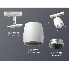Светильник Ambrella light XT1141001 SWH/MCH белый песок/хром матовый MR16 GU5.3 (A2536, C1141, N7033)