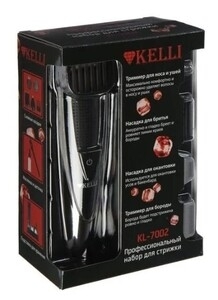 Машинка для стрижки Kelli KL-7023