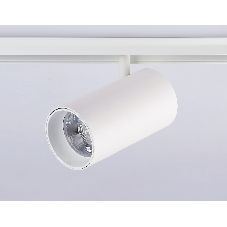 Светильник трековый светодиодный GL3845 WH белый IP20 30W 4200K 48V 24° D77*138