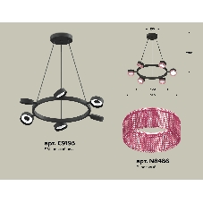 Светильник Ambrella light XB9193251/6 SBK/PI черный песок/розовый GX53 (C9193, N8486)