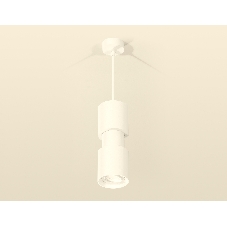 Светильник Ambrella Light XP7722030 SWH белый песок MR16 GU5.3 (A2310, C7722,A2011,C7401,A2011,C7722,N7001)