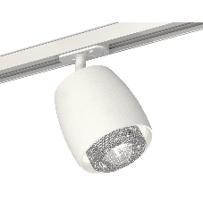 Светильник Ambrella light XT1141010 SWH/CL белый песок/прозрачный MR16 GU5.3 (A2536, C1141, N7191)