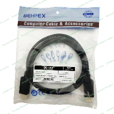 Кабель 1.2v DisplayPort (m) DisplayPort (m) 2м