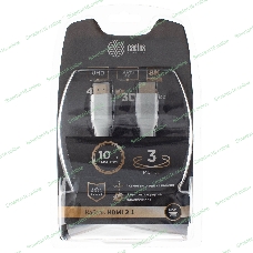 Кабель аудио-видео Cactus CS-HDMI.2.1-3 HDMI (m)/HDMI (m) 3м. позолоченные контакты серебристый