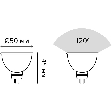 Лампа светодиодная Gauss 101505307 MR16 7W 630lm 6500K GU5.3