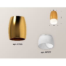 Светильник Ambrella Light XS1125023 PYG/FR золото желтое полированное/белый матовый MR16 GU5.3 (C1125, N7177)