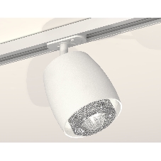 Светильник Ambrella light XT1141010 SWH/CL белый песок/прозрачный MR16 GU5.3 (A2536, C1141, N7191)