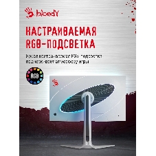 Монитор 27