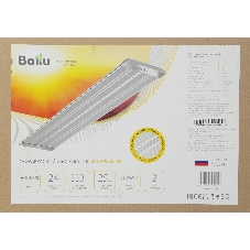 Обогреватель инфракрасный Ballu BIH-APL-2.0-M серый, 2000 Вт, 40 м2