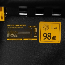 Газонокосилка бензиновая Denzel GLD-520SP, 6,5 л.с.