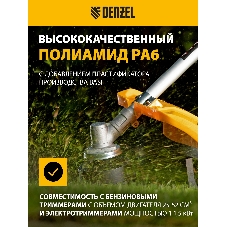 Леска для триммера Denzel квадрат, 2,4мм х 175м, на DIN катушке FLEX CORD