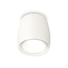 Светильник Ambrella Light XS1141001 SWH белый песок MR16 GU5.3 (C1141, N7030)