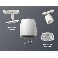 Светильник Ambrella light XT1141010 SWH/CL белый песок/прозрачный MR16 GU5.3 (A2536, C1141, N7191)