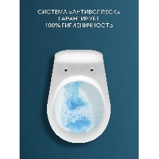 Комплект BAU 6 в 1: рамная инсталляция, унитаз подвесной безободковый Bau Novo, быстросъемное сиденье микролифт, кнопка смыва из стекла BAU Dream дизайнерская, черная