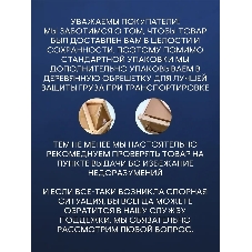 Комплект BAU 6 в 1: инсталляция BAU PRO, унитаз подвесной безободковый Bau Dream 53, сиденье дюропласт микролифт, клавиша BAU Stil, белый глянец