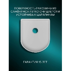 Раковина санфаянс накладная полукруглая BAU Cerama Strips40x35, белая рифленая
