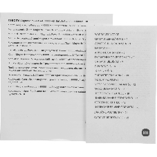 Портативный аккумулятор Xiaomi Magnetic Power Bank 10000 with Built-in Stand Beige (BHR08PBGL)