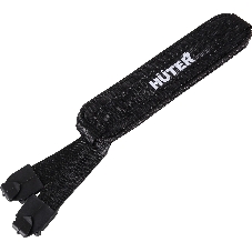 Опрыскиватель Huter SP SP-10AC аккум. ранц. 10л желтый/черный (70/13/52)