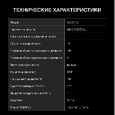 Холодильник Hyundai CC2051SL серебристый двухкамерный 120/34л морозилка снизу