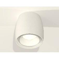 Светильник Ambrella Light XS1141001 SWH белый песок MR16 GU5.3 (C1141, N7030)