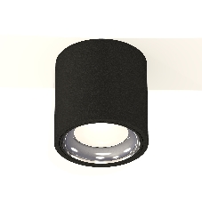Светильник Ambrella Light XS7532011 SBK/PSL черный песок/серебро полированное MR16 GU5.3 (C7532, N7023)