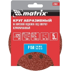 Круг абразивный Matrix на ворсовой подложке под 
