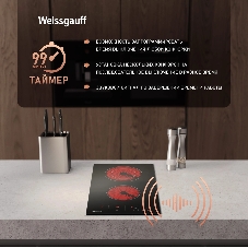 Индукционная варочная панель стеклокерамическая Weissgauff HV 312 BM