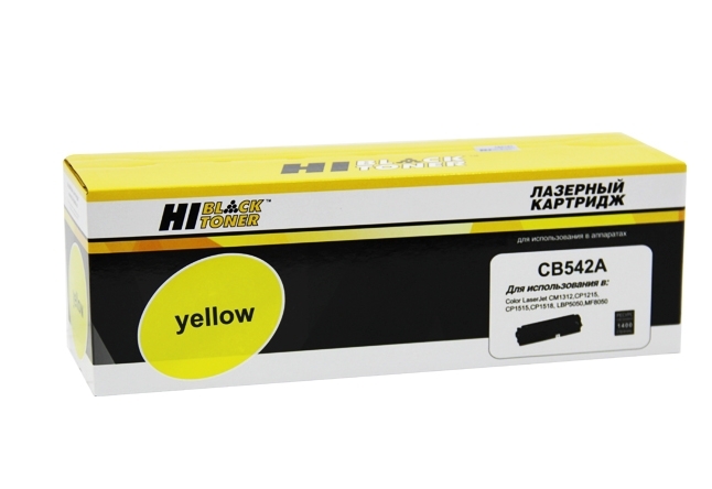 Расходные материалы Hi-Black CB542A/CE322A Картридж для CLJ CM1300/CM1312/CP1210/CP1525/CM1415, CB542A, Y, (1400стр.) с чипом, New    