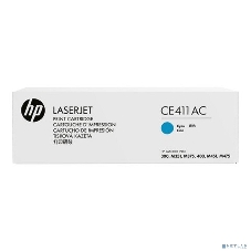 Картридж лазерный контрактный HP 305A Cyn Contract LJ Toner Cartridge