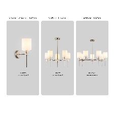 Настенный светильник Ambrella light LH72375 DBS/WH темная латунь/белый E14 max 40W 190*120*370