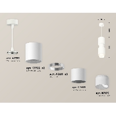 Светильник Ambrella Light XP7722032 SWH/FR белый песок/белый матовый MR16 GU5.3 (A2310,C7722,A2011,C7401,A2011,C7722,N7170)