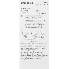 Смартфон Samsung Galaxy A57 5G SM-A576B 8/128Gb синий