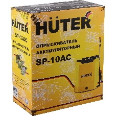 Опрыскиватель Huter SP SP-10AC аккум. ранц. 10л желтый/черный (70/13/52)