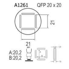 Насадка Quick A1261