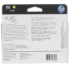 Картридж струйный HP 761 CH645A желтый печатающая головка для HP DJ T7100