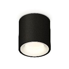 Светильник Ambrella Light XS7532020 SBK/SWH черный песок/белый песок MR16 GU5.3 (C7532, N7010)