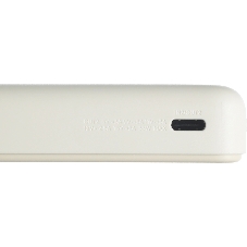 Портативный аккумулятор Xiaomi Magnetic Power Bank 10000 with Built-in Stand Beige (BHR08PBGL)