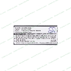 Аккумулятор CameronSino CS-SMA320SL EB-BA310ABE для Samsung Galaxy A3 (2016) SM-A3103.85V, 1700mAh, 6.55Wh