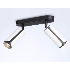 Светильник Ambrella light TN51596/2 WH/BK белый/черный GU10/2 260*60*195