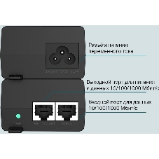 Инжектор PoE Gigabit PoE Injector, 802.3af/at compliant