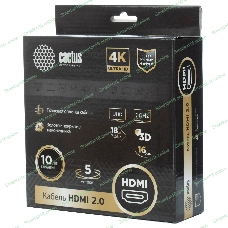 Кабель аудио-видео Cactus CS-HDMI.2-5 HDMI (m)/HDMI (m) 5м. позолоченные контакты черный