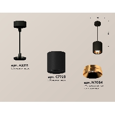 Светильник Ambrella Light XP7723001 SBK/PYG черный песок/золото желтое полированное MR16 GU5.3 (A2311, C7723, N7034)