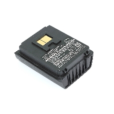 Аккумулятор CameronSino CS-DAS329BX для Datalogic Skorpio Gun 3.7V 3600mAh