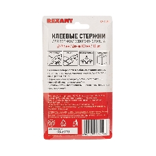 Стержни клеевые Rexant Ø 7 мм, 100 мм, прозрачные светящиеся (12 шт./уп.) (блистер)