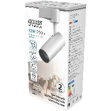 Светильник Gauss трековый цилиндр 12W 950lm 4000K 180-220V IP20 55x190мм белый LED 1/40