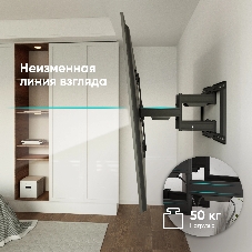 Кронштейн для телевизора Onkron SM6L черный 32