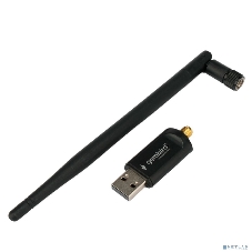 Сетевой адаптер Wi-Fi+Bluetooth Gembird WNP-UA-019, двухдиапазонный с антенной, 600Мбит, USB, 802.11b/a/g/n/a