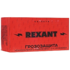Грозозащита Rexant коаксиального кабеля BNC разъем