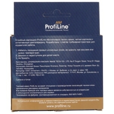Чернила ProfiLine PL-T0631/T0731/T0921/T1281 для принтеров Epson C67/C79/C87/C91/CX3700/4100/4300/4700/3900/3905/4900/TX106/109/T117/119/T26/T27 S22/SX125/130/420W/425W/Office BX305F/BX305FW черный водн 100 мл